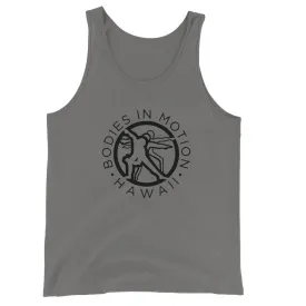 Gilad's Bodies in Motion Unisex  Tank Top